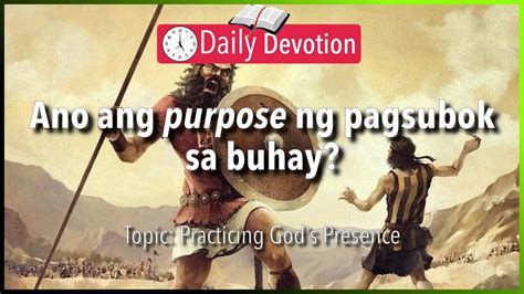 pagsubok bible verse